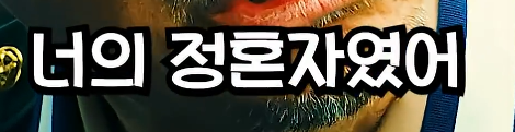 폰트 문의하기